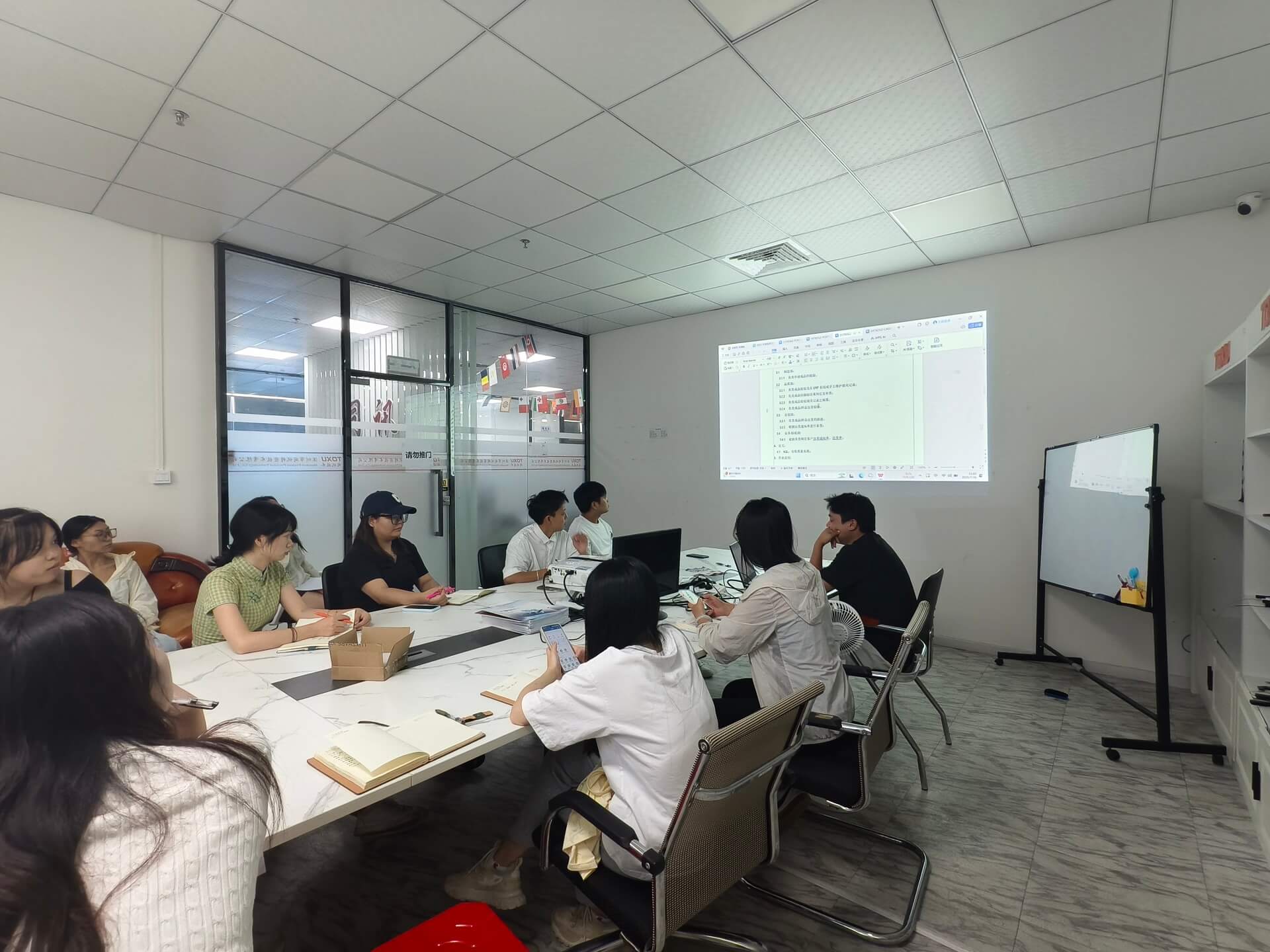 0726 Company Training (1)